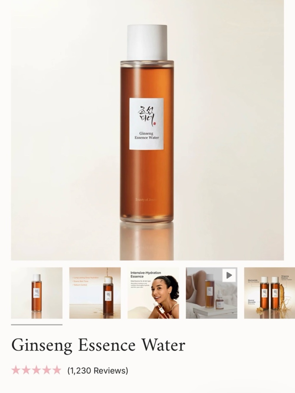 Beauty of JOSEON Travel Size - Picture 3 of 7